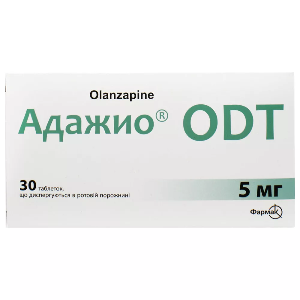 *Адажио ODT табл.диспер. 5мг №30