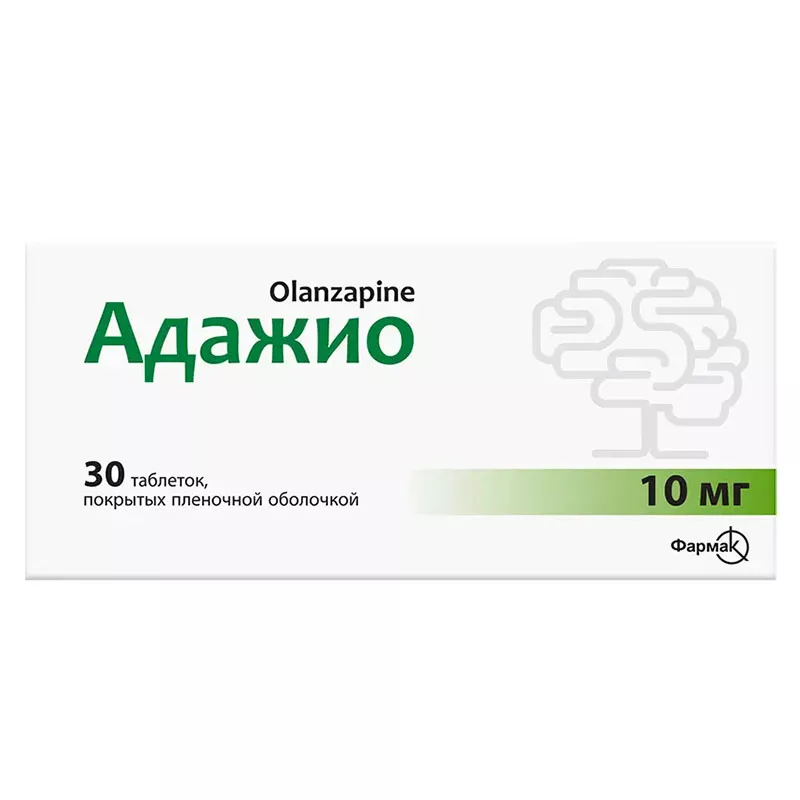 Адажио табл. п/пл. об. 10мг №30 Фармак