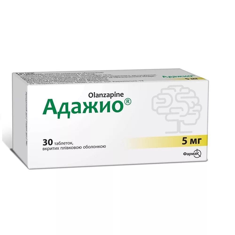Адажио табл. п/пл. об. 5мг №30 Фармак