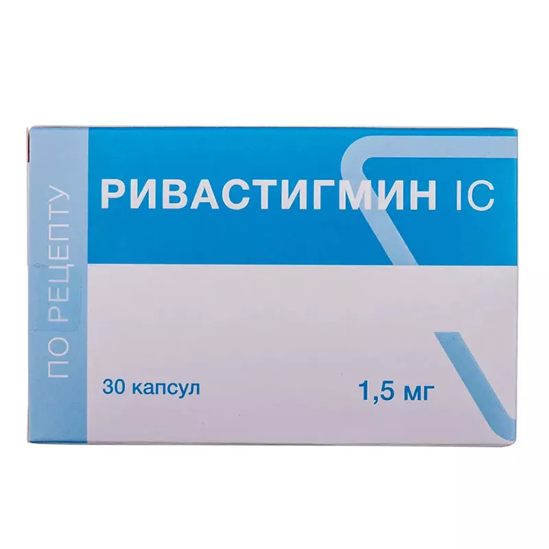 Ривастигмин ІС капсулы по 1.5 мг 30 шт.