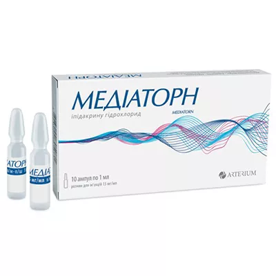 Медиаторн раствор для инъекций 15 мг/мл в ампулах по 1.5 мл 10 шт