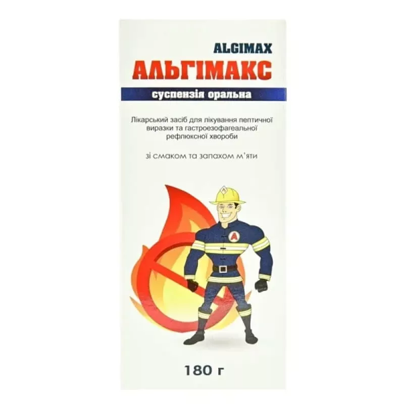 Альгимакс суспензия по 180 г во флаконе 1 шт. - Тернофарм
