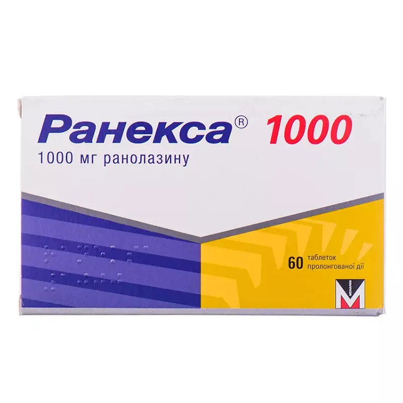 Ранекса 1000 таблетки по 1000 мг 60 шт. (15х4)
