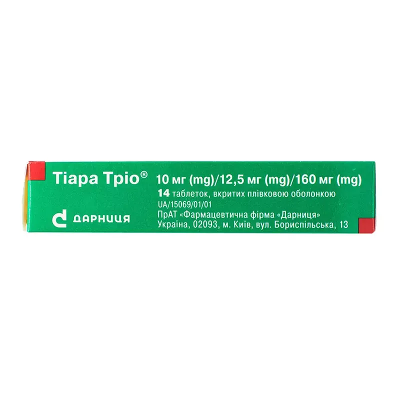 Тиара Трио-Дарница таблетки по 10 мг/12,5 мг/160 мг 14 шт.