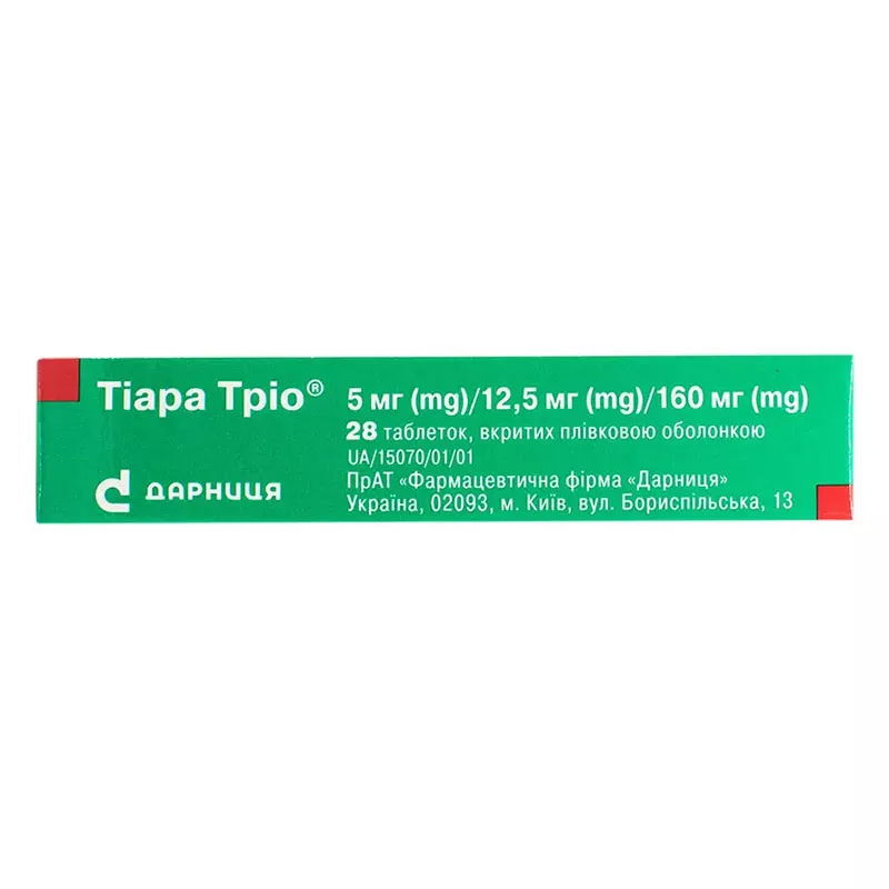 Тиара Трио-Дарница таблетки по 5 мг/12,5 мг/160 мг 28 шт.