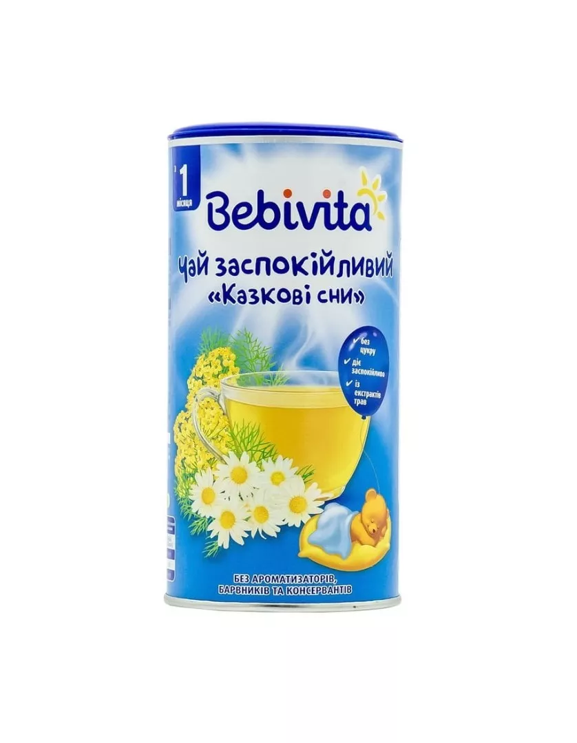 Чай Bebivita 1792 детский успокоительный Сказочные сны 200 г