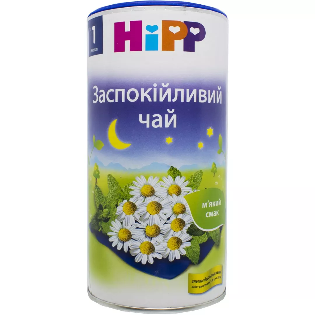 Чай HiPP 3725 детский успокаивающий 200 г