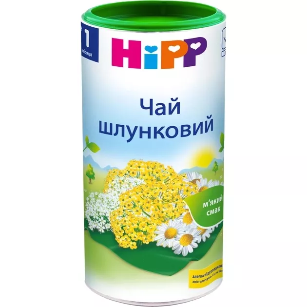 *Чай HiPP 3745 детский желудочный 200 г