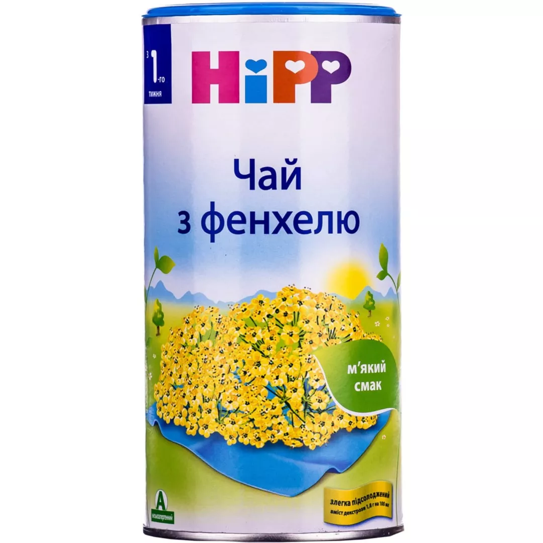 Чай HiPP 3777 детский из фенхеля 200 г
