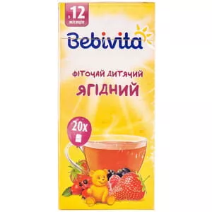 *Чай Bebivita детский ягодный  пак №20