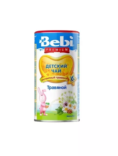 *Чай БЕБИ Премиум Травяной Детский 200г