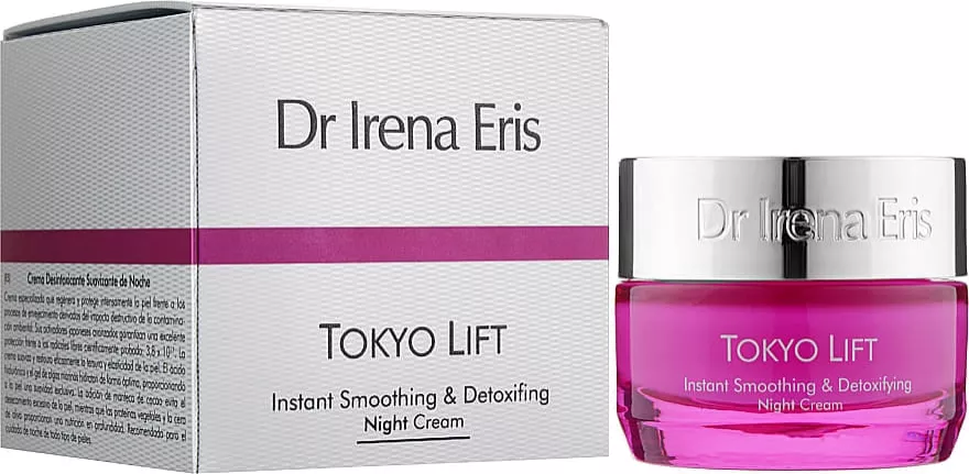 *Dr Irena Eris Tokyo Разглаживающий ночной крем-лифтинг для лица с коллагеном