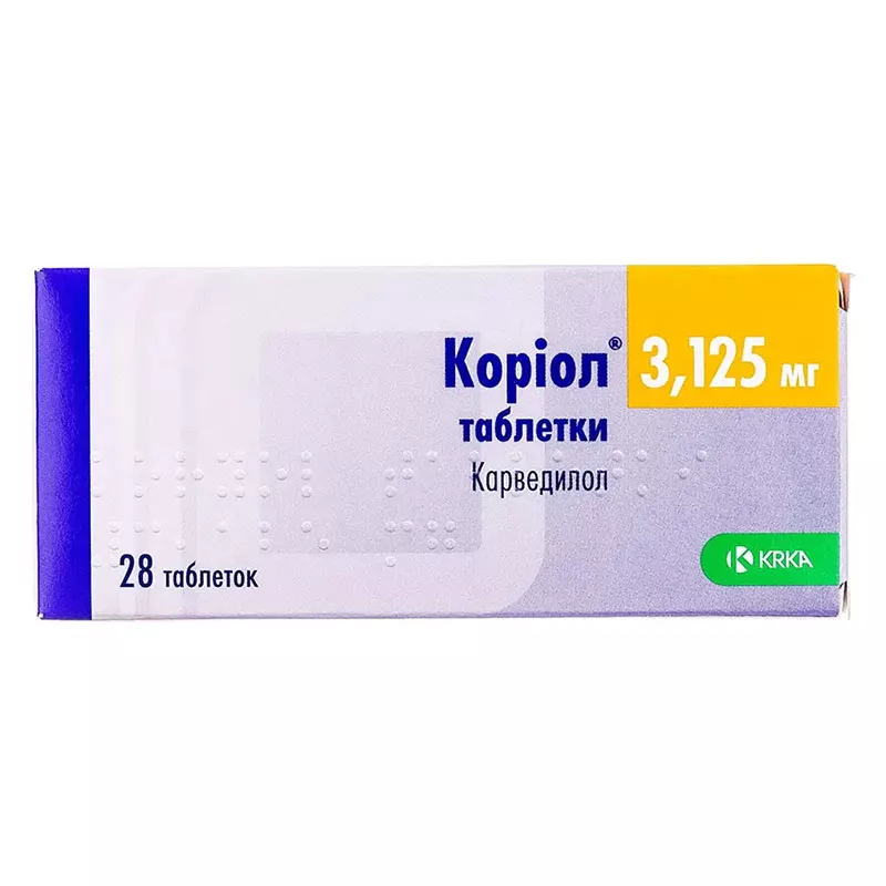 Кориол таблетки по 3.125 мг 28 шт. (7х4) - Медикард