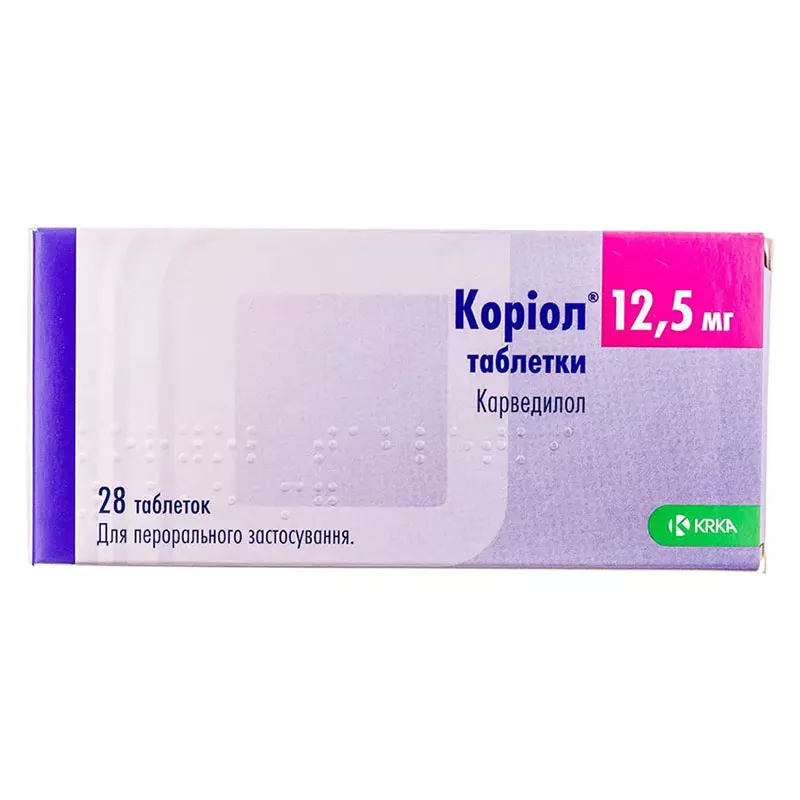 Кориол таблетки по 12.5 мг 28 шт. (7х4) - Медикард