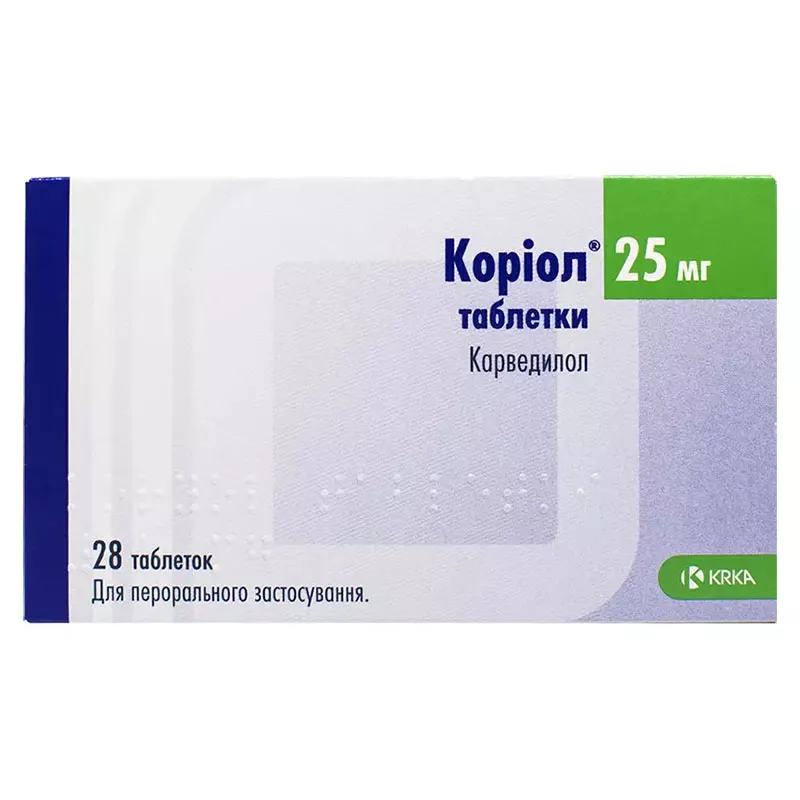 Кориол таблетки по 25 мг 28 шт. (7х4) - Медикард