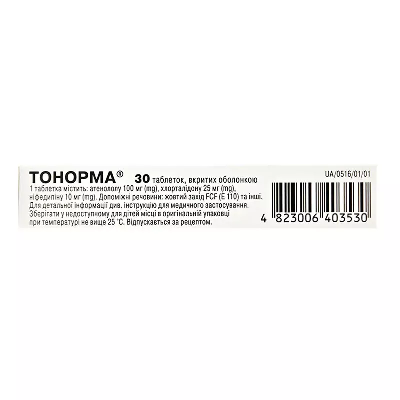 Тонорма-Дарница таблетки по 30 шт.