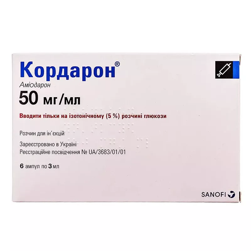 Кордарон раствор для инъекций 150 мг/3 мл в ампулах по 3 мл 6 шт.