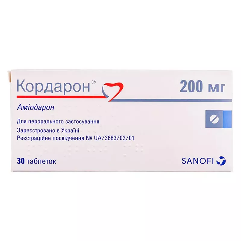 Кордарон таблетки по 200 мг 30 шт. (15х2)