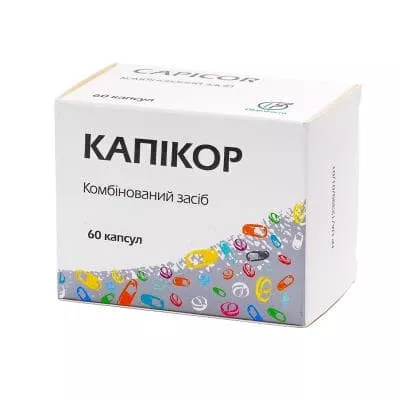 Капикор капсулы по 180 мг/60 мг 60 шт. (10х6)
