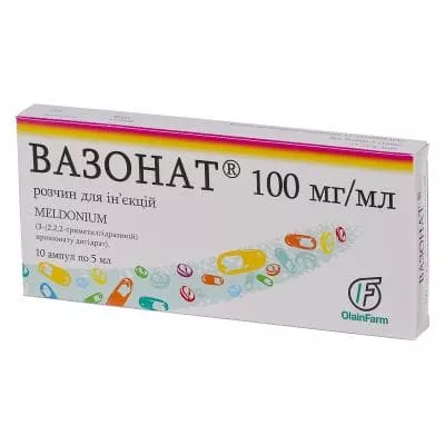 Вазонат раствор для инъекций 100 мг/мл в ампулах по 5 мл 10 шт.