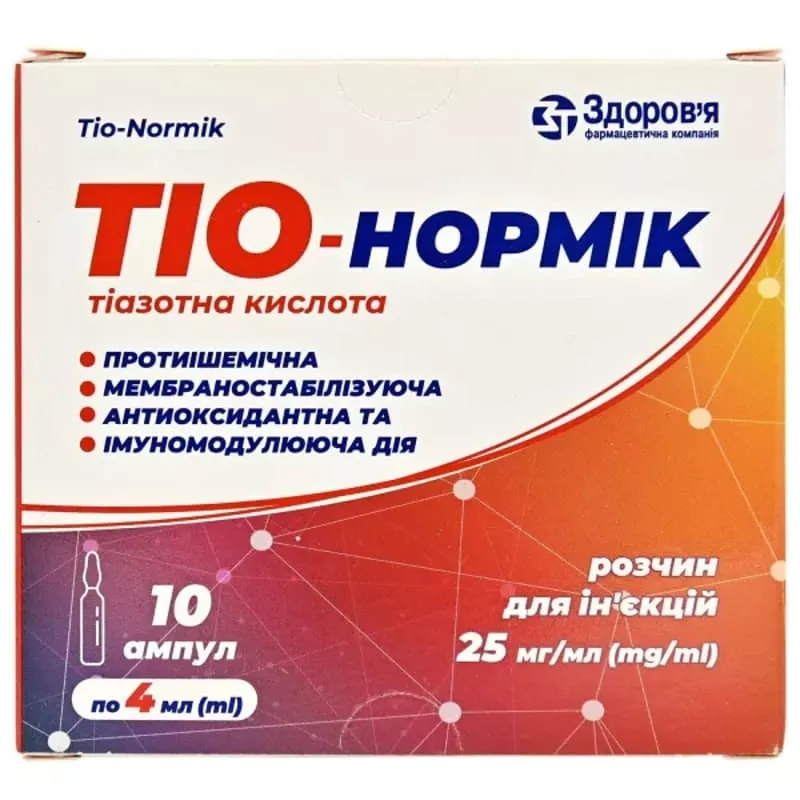 Тио-нормик раствор для инъекций 25 мг/мл в ампулах по 4 мл 10 шт.
