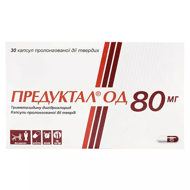 Предуктал ОД 80 мг капсулы по 80 мг 30 шт. (10х3)