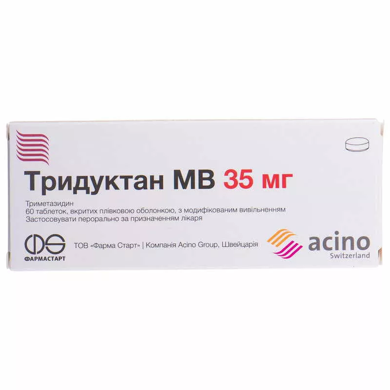 Тридуктан МВ таблетки по 35 мг 20 шт.