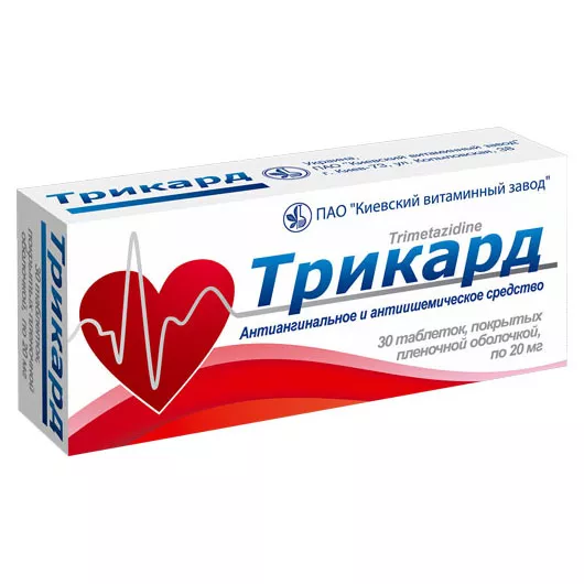 Трикард таблетки по 20 мг 30 шт. (10х3)