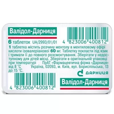 Валидол-Дарница таблетки по 60 мг 6 шт.