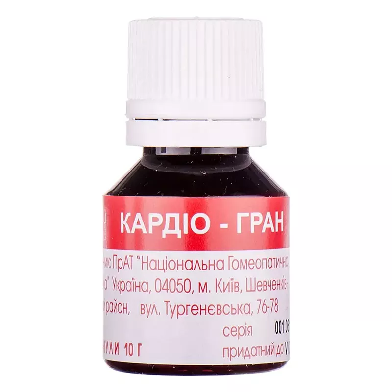 Кардио-гран гранулы по 10 г в пенале