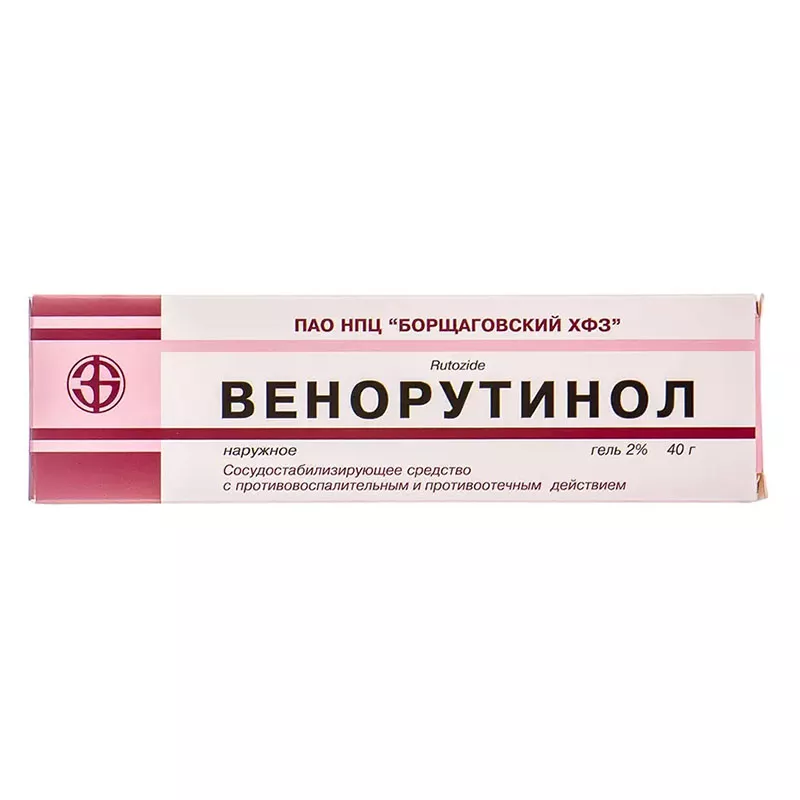 Венорутинол гель 2% по 40 г в тубах