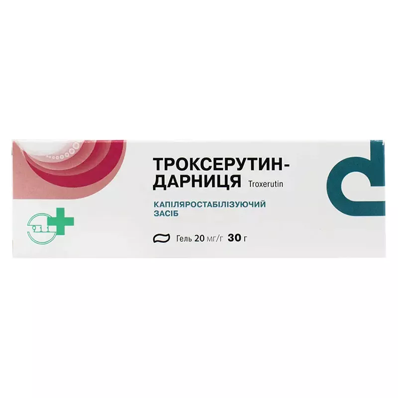 Троксерутин-Дарница гель 20 мг/г по 30 г в тубах