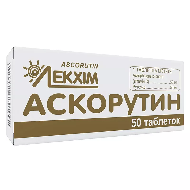 Аскорутин таблетки 50 шт. - Технолог