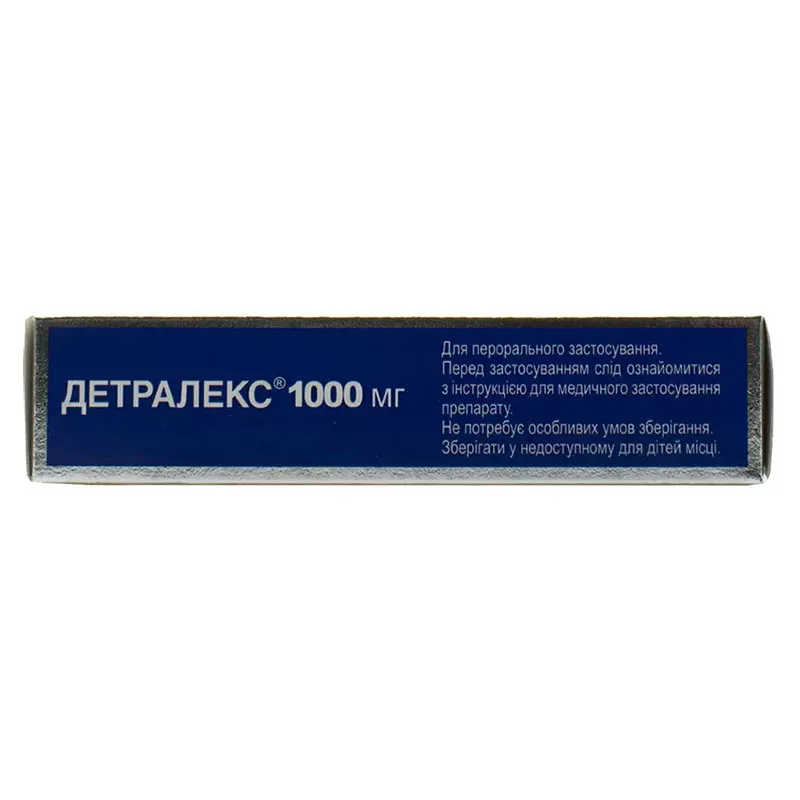 Детралекс 1000 мг таблетки по 1000 мг 18 шт. (9х2)
