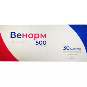 *Венорм табл.п/пл.об.500мг №30 Тернофарм