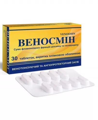 *Веносмин табл. 500мг №30 Фитофарм