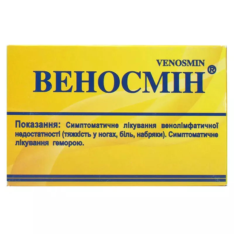 Веносмин таблетки 60 шт. (10х6)
