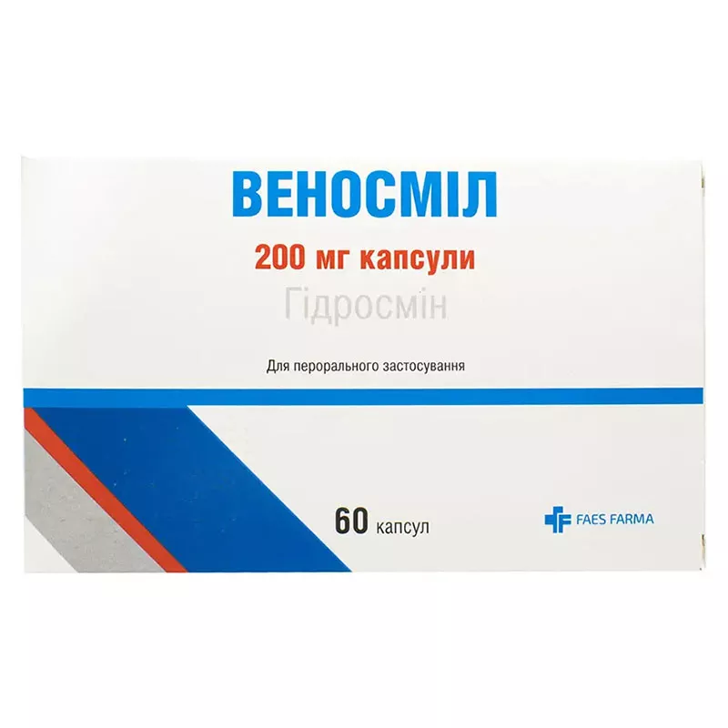 Веносмил капсулы по 200 мг 60 шт. (10х6)