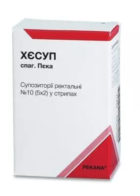 Хесуп Спаг Пека суппозитории 10 шт.