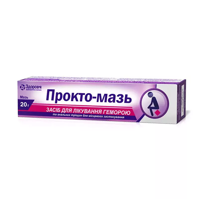 Прокто-мазь мазь по 20 г в тубах