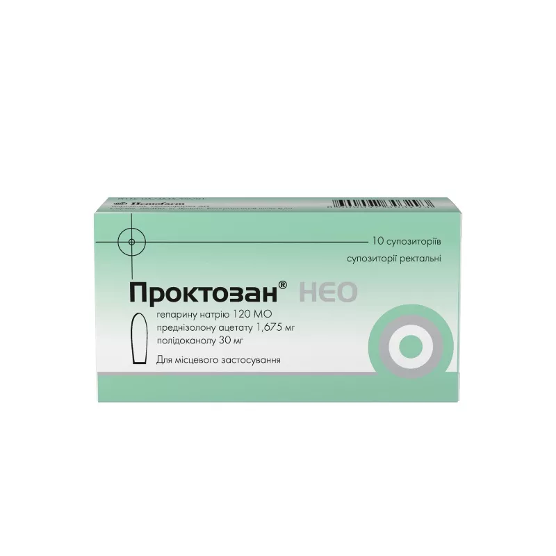 Проктозан Нео свечи 10 шт. (5х2)