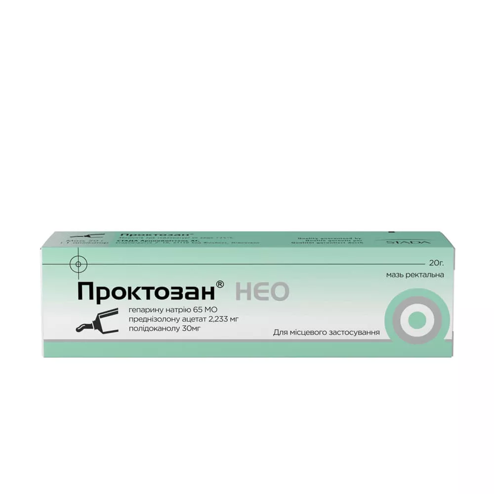 Проктозан Нео мазь ректальная по 20 г в тубах
