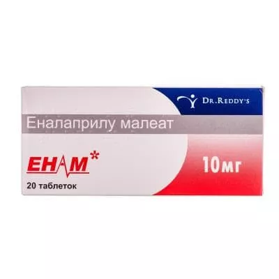 Энам таблетки по 10 мг 20 шт.