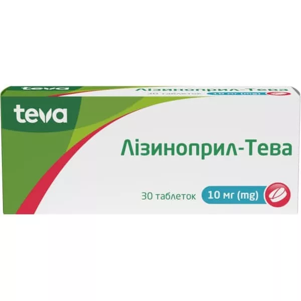 Лизиноприл-Тева таблетки по 10 мг 30 шт.
