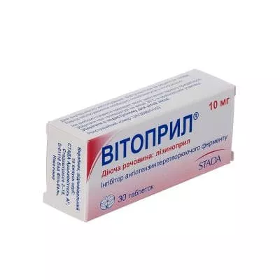 *Витоприл табл. 10мг №30