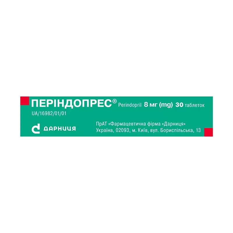 Периндопрес-Дарница таблетки по 8 мг 30 шт.