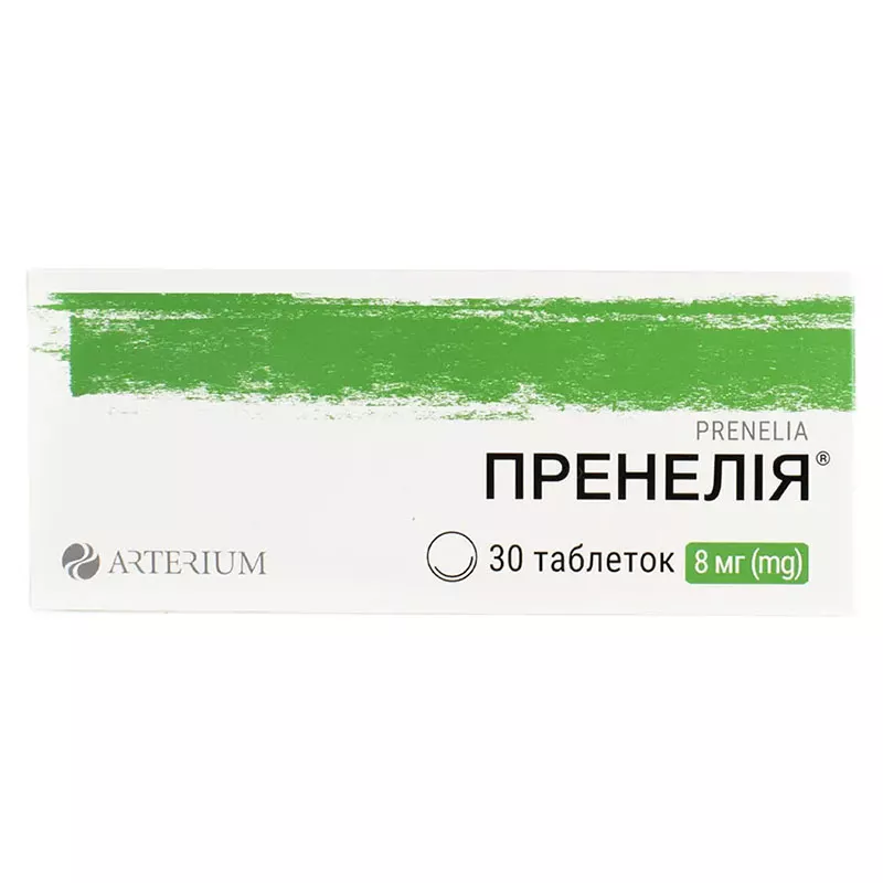 Пренелия таблетки по 8 мг 30 шт. (10х3)