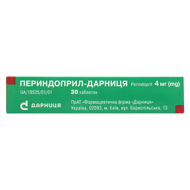 Периндоприл-Дарница таблетки по 4 мг 30 шт.