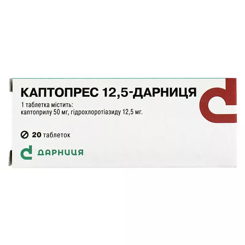 Каптопрес-Дарница таблетки по 50 мг/12.5 мг 20 шт.