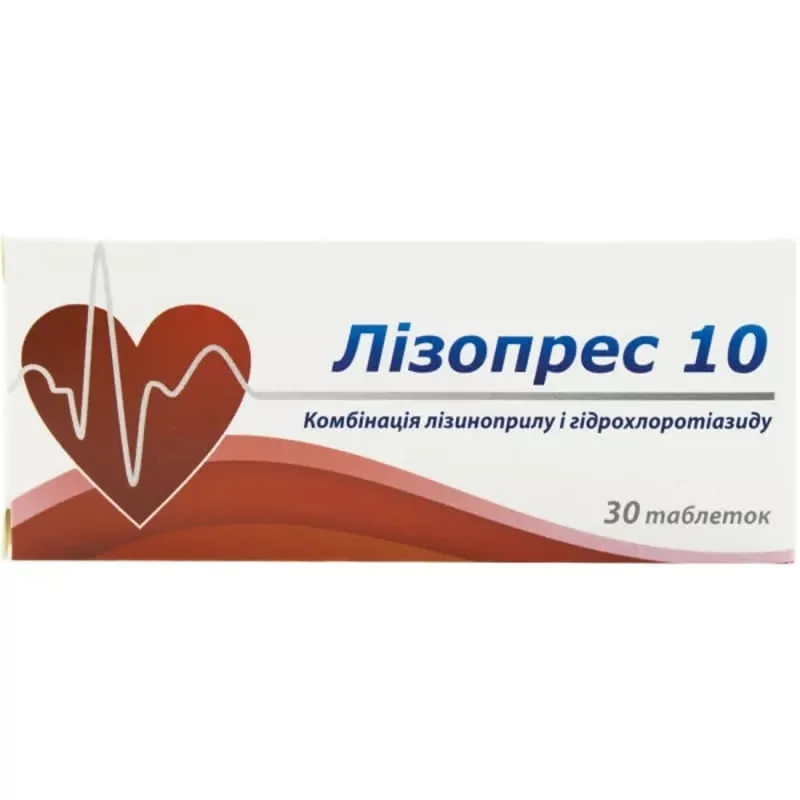 Лизопрес 10 таблетки 30 шт. (10х3)